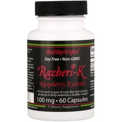 Жиросжигатель кетони малини, Razberi-K, Raspberry Ketones, Healthy Origins, 100 мг, 60 капсул, (HOG-74746), фото
