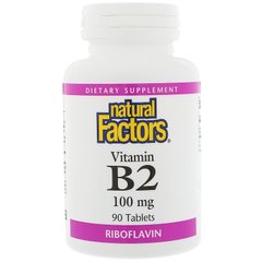 Вітамін В2 (рибофлавін), Natural Factors, 90 таблеток (NFS-01215), фото