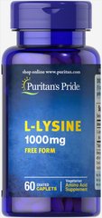 Л-лізин, L-Lysine, Puritan's Pride, 1000 мг, 60 капсул (PTP-16011), фото
