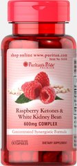 Малинові кетони і біла квасоля, Raspberry Ketones White Kidney Bean, Puritan's Pride, 100 мг, 60 ге (PTP-51658), фото