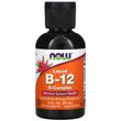 Now Foods, B12, жидкий комплекс витамина B, 59 мл (NOW-00464)