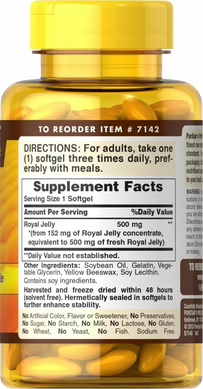 Маточне молочко, Royal Jelly, Puritan's Pride, 500 мг, 120 гелевих капсул (PTP-17142), фото