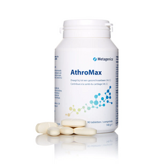 Metagenics, AthroMax (АтроМакс) 90 таблеток (MET-27651), фото