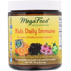 Імунна підтримка для дітей (Kids Daily Immune), MegaFood, непідсолоджений, 66 г (MGF-60147), фото