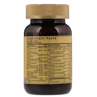 Solgar, Omnium, фитонутриентный комплекс витаминов и минералов, 60 таблеток (SOL-02066), фото