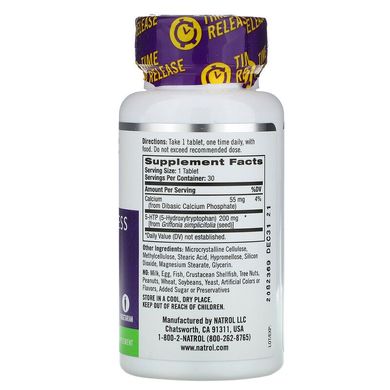 Natrol, 5-HTP, медленное высвобождение, максимальная сила, 200 мг, 30 таблеток (NTL-05172), фото