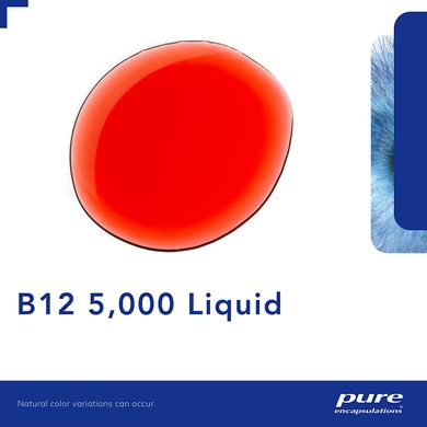 Вітамін В 12 (рідина), метилкобаламін 5000 liquid, Pure Encapsulations, 30 мл (PE-01259), фото