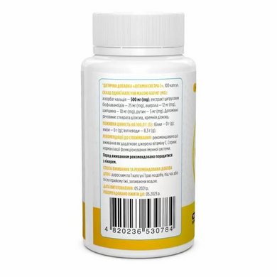 Biotus, Вітамін С екстра, Extra C, 500 мг, 100 капсул (BIO-530784), фото