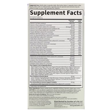 Garden of Life, Vitamin Code, мультивітаміни із цілісних продуктів для чоловіків, 240 вегетаріанських капсул (GOL-11419), фото