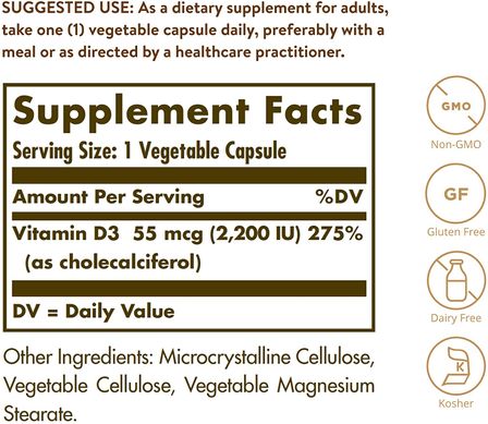 Solgar, витамин D3 (холекальциферол), 55 мкг (2200 МЕ), 100 вегетарианских капсул (SOL-03317), фото