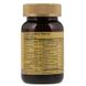 Solgar SOL-02066 Solgar, Omnium, фитонутриентный комплекс витаминов и минералов, 60 таблеток (SOL-02066) 2