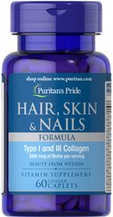 Формула для волос, кожи, ногтей, Hair Skin Nails Formula, Puritan's Pride, 60 капсул (PTP-17580), фото