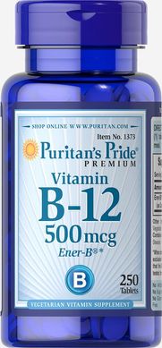 Вітамін В-12, Vitamin B-12, Puritan's Pride, 500 мкг, 250 таблеток (PTP-11373), фото