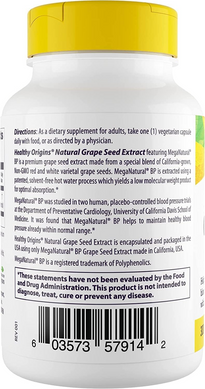 Healthy Origins, Екстракт виноградних кісточок MegaNatural-BP, 300 мг, 60 рослинних капсул (HOG-57914), фото