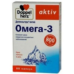 Омега-3, Доппельгерц Актив, 300 мг, 80 капсул (DOP-52545), фото