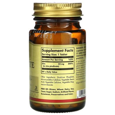 Solgar, піколінат цинку, 22 мг, 100 таблеток (SOL-03725), фото