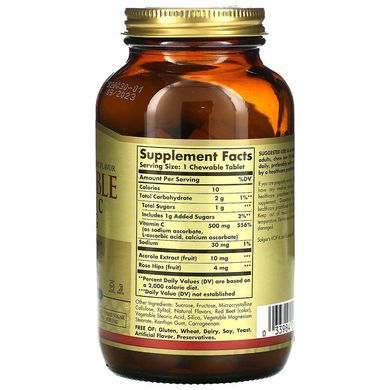 Solgar, Жувальний вітамін С, журавлинно-малиновий смак, 500 мг, 90 жувальних таблеток (SOL-00408), фото