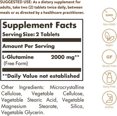Solgar, L-Glutamine, 1000 мг, 60 таблеток (SOL-01254), фото