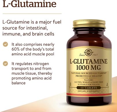 Solgar, L-Glutamine, 1000 мг, 60 таблеток (SOL-01254), фото