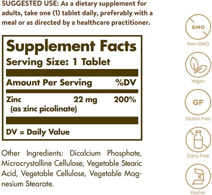 Solgar, піколінат цинку, 22 мг, 100 таблеток (SOL-03725), фото