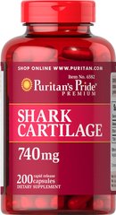 Акулячий хрящ, Shark Cartilage, Puritan's Pride, 740 мг, 200 капсул (PTP-16582), фото