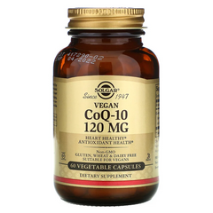 Solgar, Растительный коэнзим Q-10, 120 мг, 60 растительных капсул (SOL-00919), фото