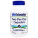 Life Extension LEX-21141 Мультивитамины, Two-Per-Day, Life Extension, 120 капсул, (LEX-21141) 1