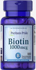 Біотин, Biotin, Puritan's Pride 1000 мкг, 100 таблеток (PTP-17961), фото