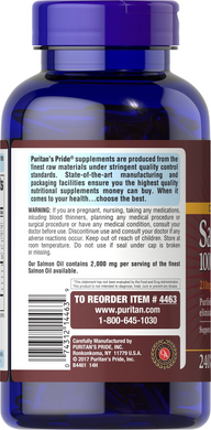 Жир лосося Омега-3, Omega-3 Salmon Oil, Puritan's Pride, 1000 мг, 240 капсул (PTP-14463), фото
