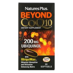 Nature's Plus, Beyond CoQ10, (коэнзим Q10), 200 мг, 60 капсул (NAP-49567), фото