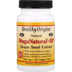Экстракт виноградных косточек мега (Grape Seed), Healthy Origins, 150 мг, 60 капсул (HOG-57905), фото