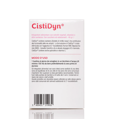 Metagenics, CistiDyn (ЦистиДін), 14 саше (MET-28631), фото