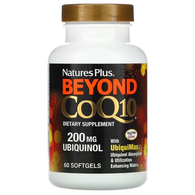 Nature's Plus, Beyond CoQ10, (коэнзим Q10), 200 мг, 60 капсул (NAP-49567), фото
