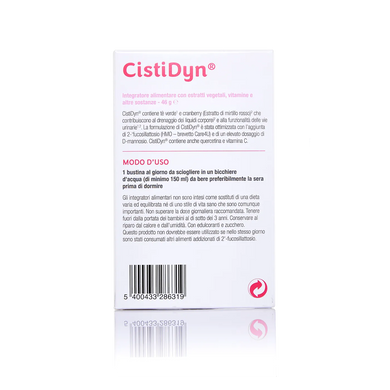 Metagenics, CistiDyn (ЦистиДин), 14 саше (MET-28631), фото