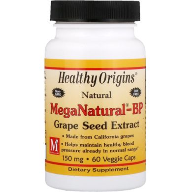 Екстракт виноградних кісточок мега (Grape Seed), Healthy Origins, 150 мг, 60 капсул (HOG-57905), фото