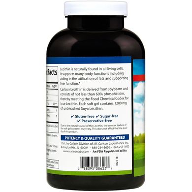 Carlson Labs, Лецитин из сои, 1200 мг, 300 мягких капсул (CAR-08623), фото