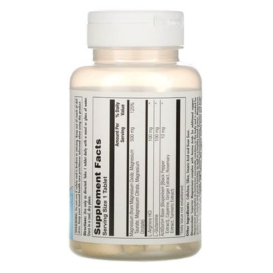 KAL, Магній, 500 мг, 60 таблеток (CAL-57320), фото