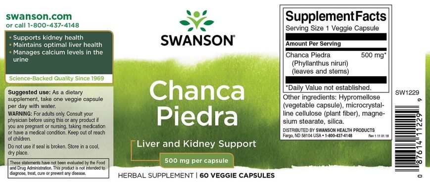 Філлантус нірурі, Chanca Piedra, Swanson, 500 мг, 60 вегетаріанських капсул (SWV-11229), фото