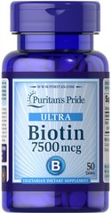 Биотин, Biotin 7500, Puritan's Pride, 7500 мкг, 50 таблеток (PTP-18545), фото