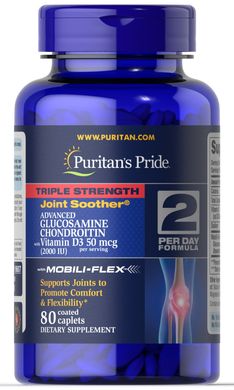 Глюкозамін хондроїтин і Д3, Triple Strength Glucosamine, Chondroitin, D3, Puritan's Pride, 80 таблетки (PTP-19607), фото