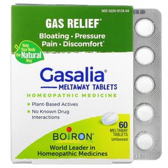 Boiron, Gasalia, средство для устранения газов, без ароматизаторов, 60 таблеток Meltaway (BOI-60960), фото
