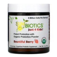 Sunbiotics, Just 4 Kids! мощные пробиотики с органическим порошком пребиотиков, разнообразие ягод, 5 млрд, 57 г (SBS-46496), фото