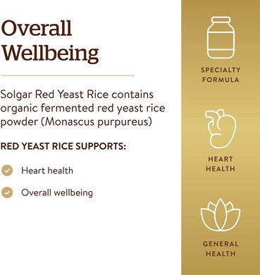Solgar, Червоний дріжджовий рис, 600 мг, 60 вегетаріанських капсул (SOL-02324), фото