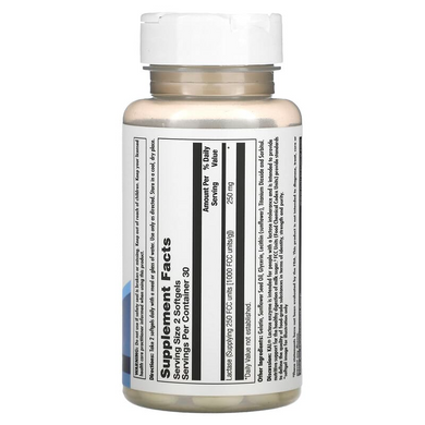 KAL, Фермент лактаза, 250 мг, 60 мягких капсул (CAL-80206), фото