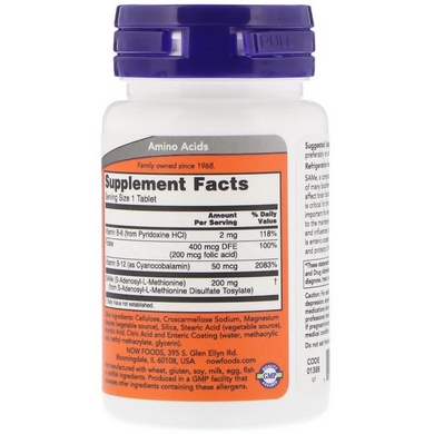 Аденозілметіонін, SAM-e, Now Foods, 200 мг, 60 табл., (NOW-00138), фото