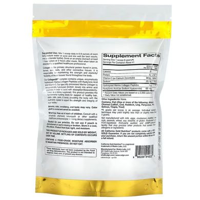 California Gold Nutrition, CollagenUP, морський гідролізований колаген, гіалуронова кислота та вітамін C, з нейтральним смаком, 206 г (CGN-01033), фото