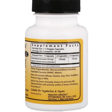 Эпикор для детей, Healthy Origins, 125 мг, 60 капсул, (HOG-57773), фото