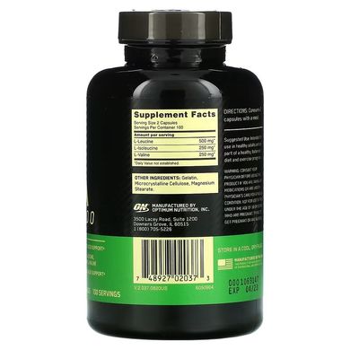Optimum Nutrition, BCAA 1000, 500 мг, 200 капсул (OPN-02037), фото