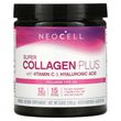 Neocell, Super Collagen Plus, колаген з вітаміном C та гіалуроновою кислотою, 195 г (NEL-12958)
