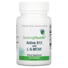 Seeking Health, Активный витамин B12 с L-5-МТГФ, 60 пастилок (SKH-52006), фото